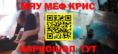 МДПВ Балашиха