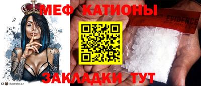 МДПВ Балашиха