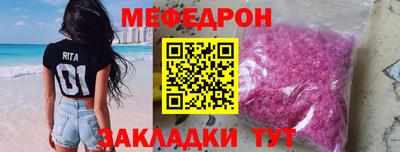 МДПВ Балашиха