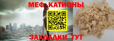 СК Балаково