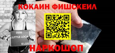 СК Балаково