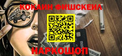 МДПВ Балашиха