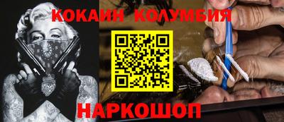 СК Балаково