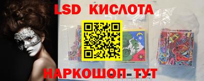 МДПВ Балашиха