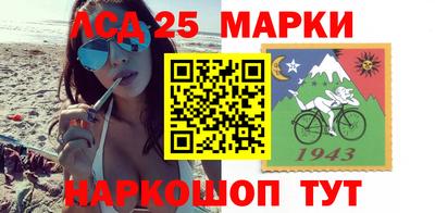 дистиллят марихуана Балахна