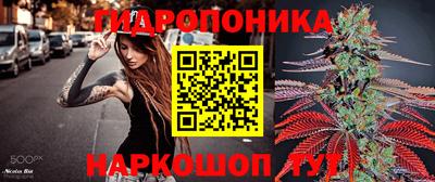 дистиллят марихуана Балахна