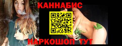 эйфоретик Кохма