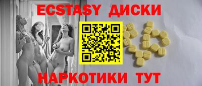 дистиллят марихуана Балахна