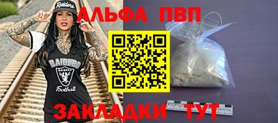 СК Балаково