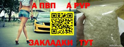 МДПВ Балашиха