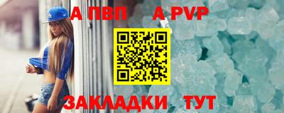 МДПВ Балашиха