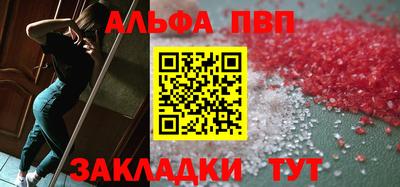 МДПВ Балашиха