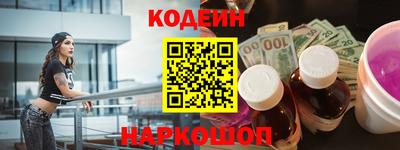СК Балаково