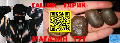 МДПВ Балашиха