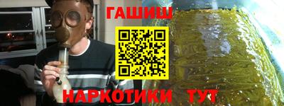 МДПВ Балашиха