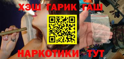СК Балаково