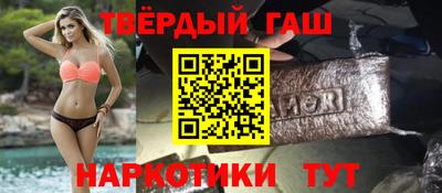 МДПВ Балашиха