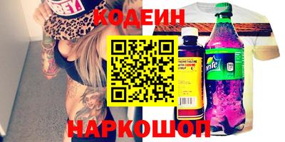 дистиллят марихуана Балахна